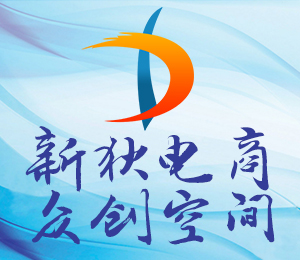 众创空间