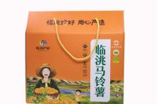 临洮珍好马铃薯礼盒