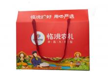 临洮农礼杂粮礼盒