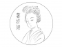甘肃润朗科技有限公司简介