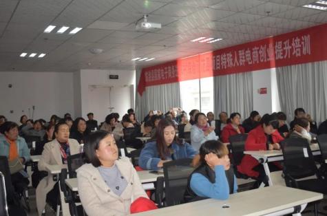 电子商务进农村 ，直播培训添动力
