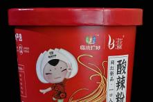 临洮珍好酸辣粉